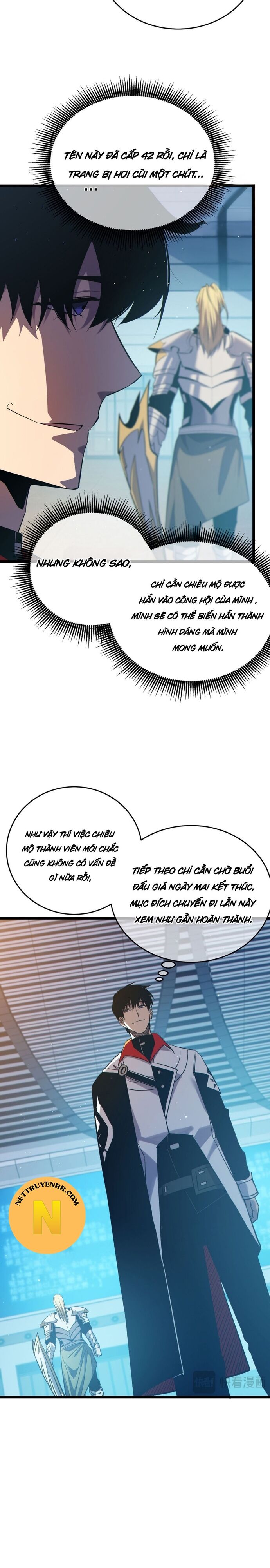 Toàn Dân Chuyển Chức: Bị Động Của Ta Vô Địch - Chapter 74 - Page 15