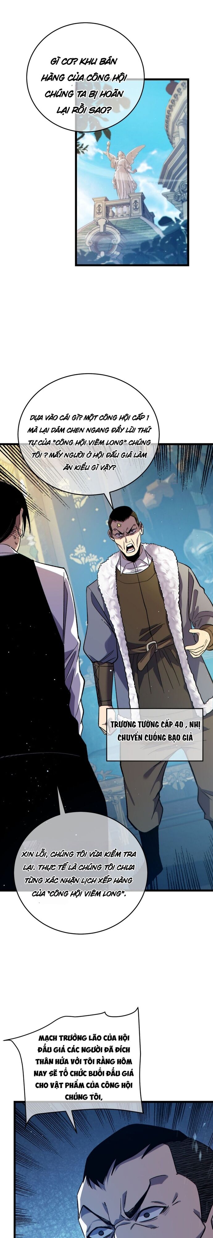 Toàn Dân Chuyển Chức: Bị Động Của Ta Vô Địch - Chapter 74 - Page 16