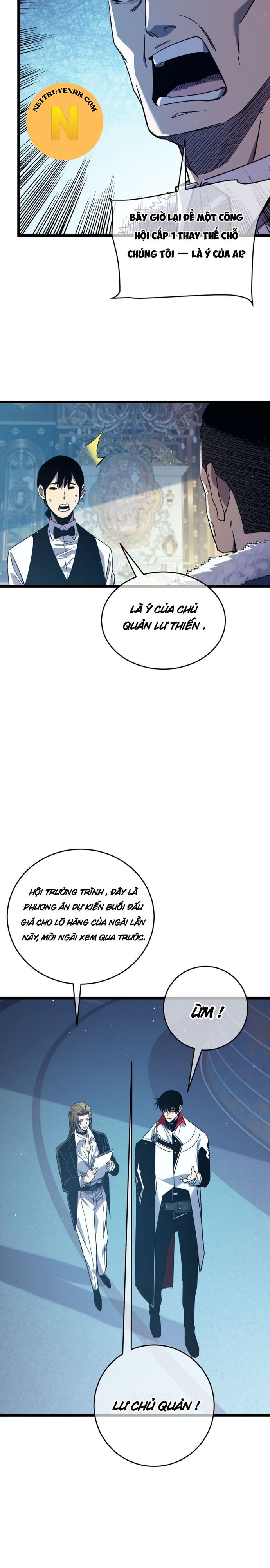 Toàn Dân Chuyển Chức: Bị Động Của Ta Vô Địch - Chapter 74 - Page 17