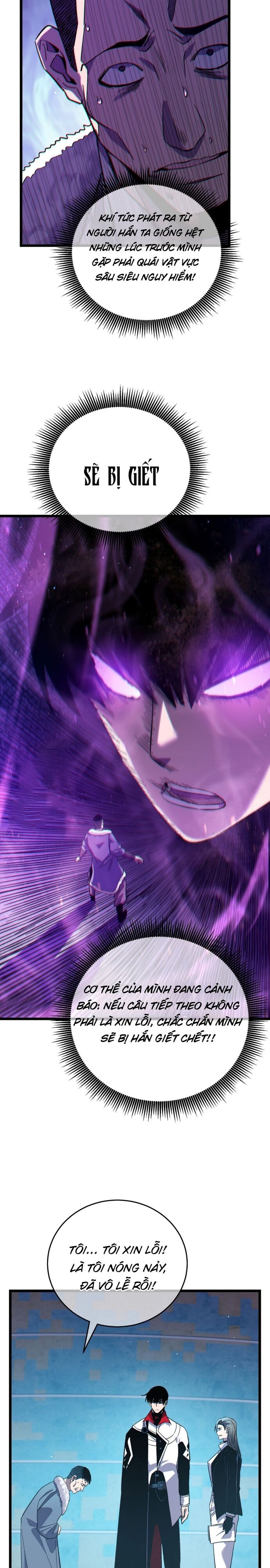 Toàn Dân Chuyển Chức: Bị Động Của Ta Vô Địch - Chapter 74 - Page 20