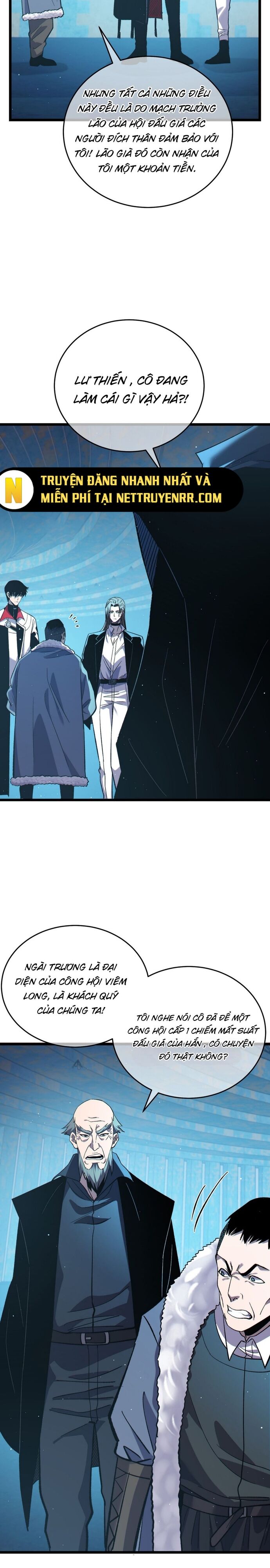 Toàn Dân Chuyển Chức: Bị Động Của Ta Vô Địch - Chapter 74 - Page 21