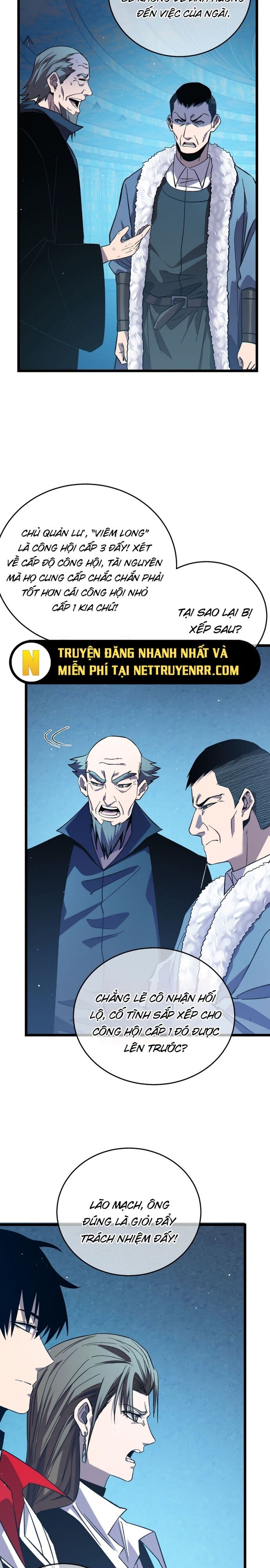 Toàn Dân Chuyển Chức: Bị Động Của Ta Vô Địch - Chapter 74 - Page 23