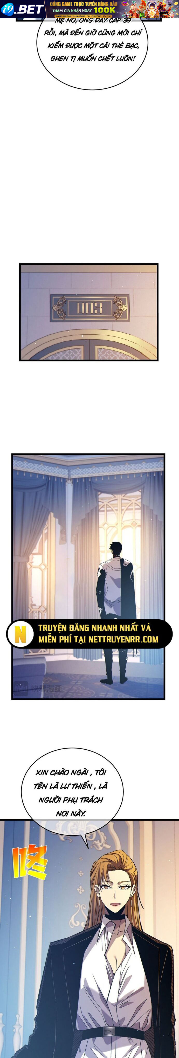 Toàn Dân Chuyển Chức: Bị Động Của Ta Vô Địch - Chapter 74 - Page 3