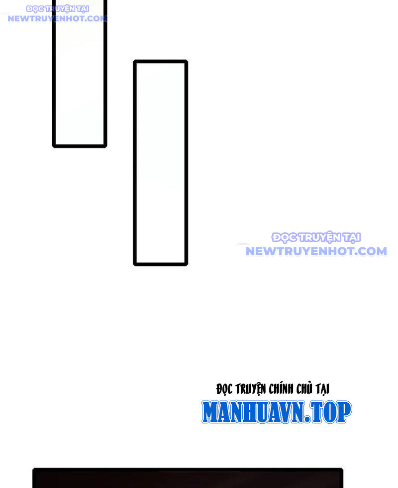 Toàn Dân Chuyển Chức: Bị Động Của Ta Vô Địch - Chapter 75 - Page 105