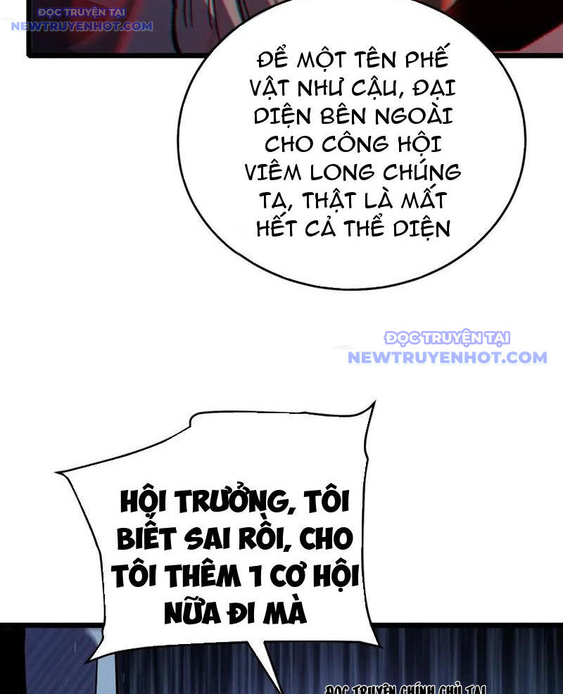 Toàn Dân Chuyển Chức: Bị Động Của Ta Vô Địch - Chapter 75 - Page 117