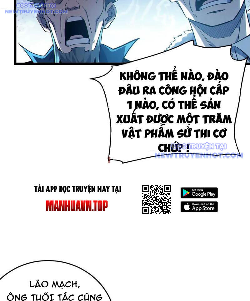 Toàn Dân Chuyển Chức: Bị Động Của Ta Vô Địch - Chapter 75 - Page 22