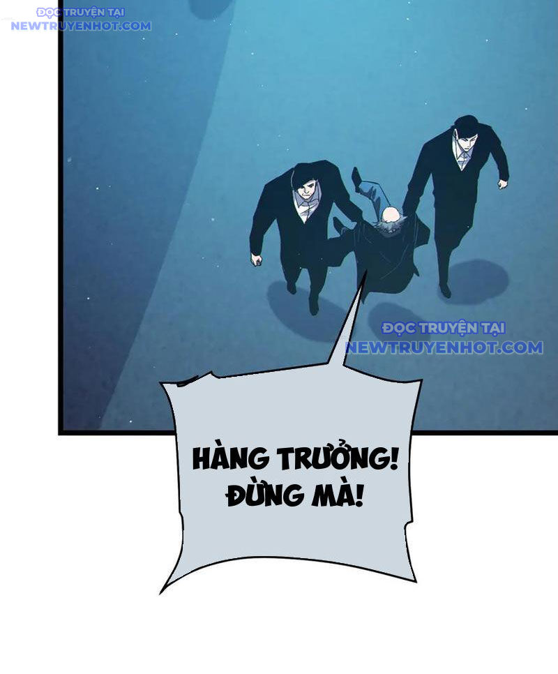 Toàn Dân Chuyển Chức: Bị Động Của Ta Vô Địch - Chapter 75 - Page 26