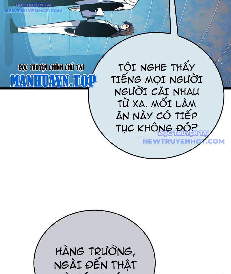 Toàn Dân Chuyển Chức: Bị Động Của Ta Vô Địch - Chapter 75 - Page 3