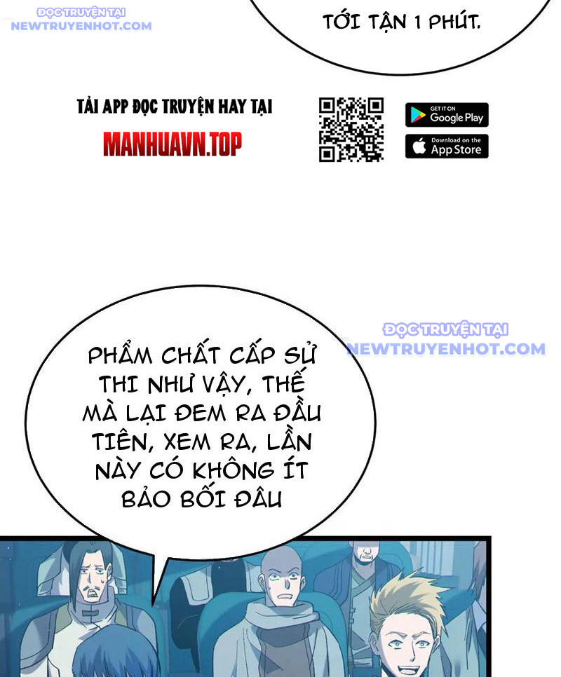 Toàn Dân Chuyển Chức: Bị Động Của Ta Vô Địch - Chapter 75 - Page 33