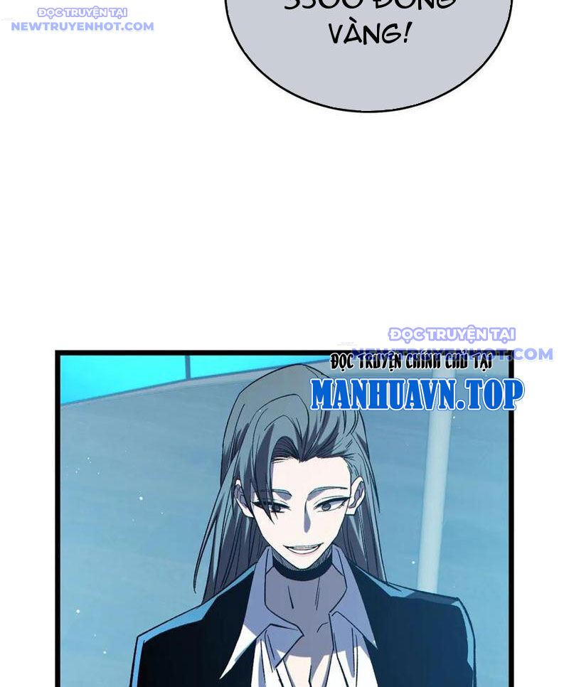 Toàn Dân Chuyển Chức: Bị Động Của Ta Vô Địch - Chapter 75 - Page 41