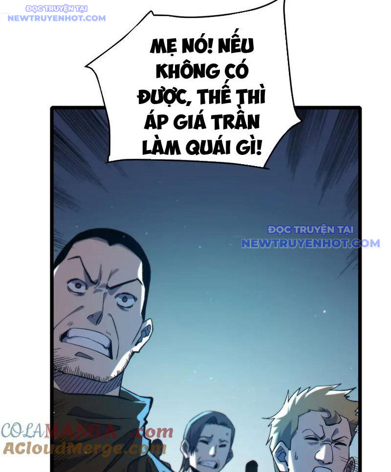 Toàn Dân Chuyển Chức: Bị Động Của Ta Vô Địch - Chapter 75 - Page 57