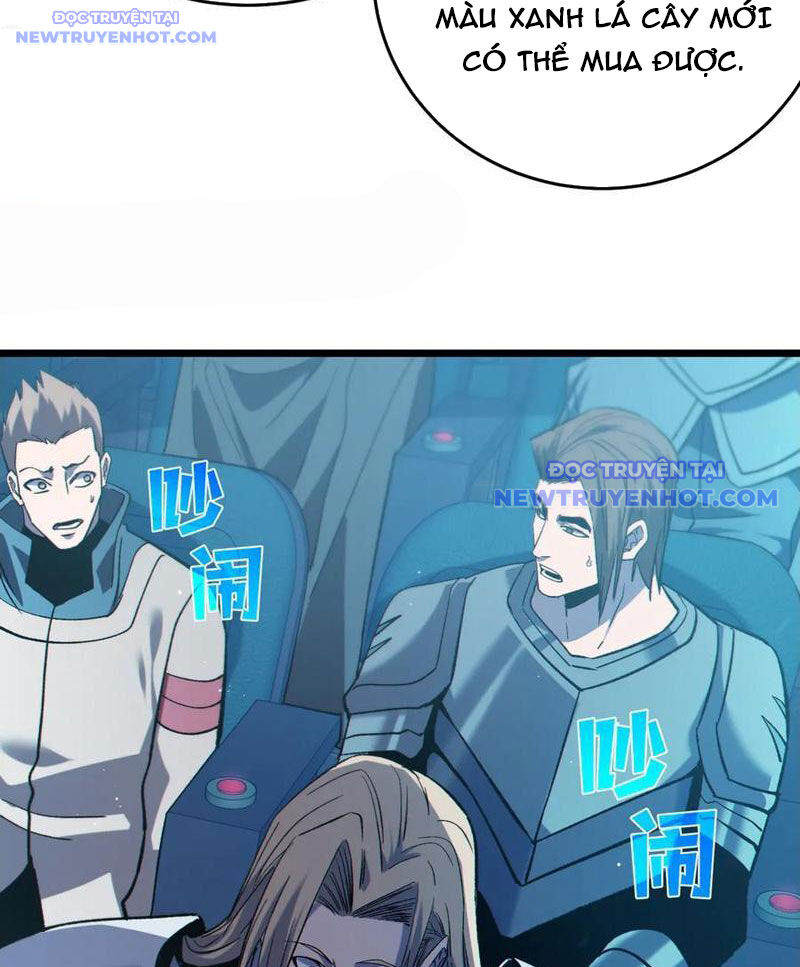 Toàn Dân Chuyển Chức: Bị Động Của Ta Vô Địch - Chapter 75 - Page 70