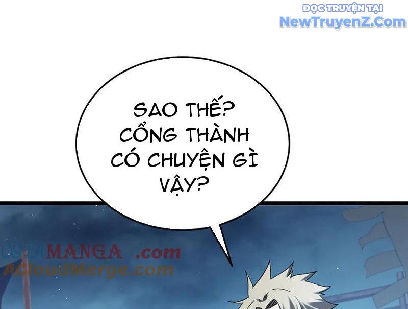 Toàn Dân Chuyển Chức: Bị Động Của Ta Vô Địch - Chapter 76 - Page 104