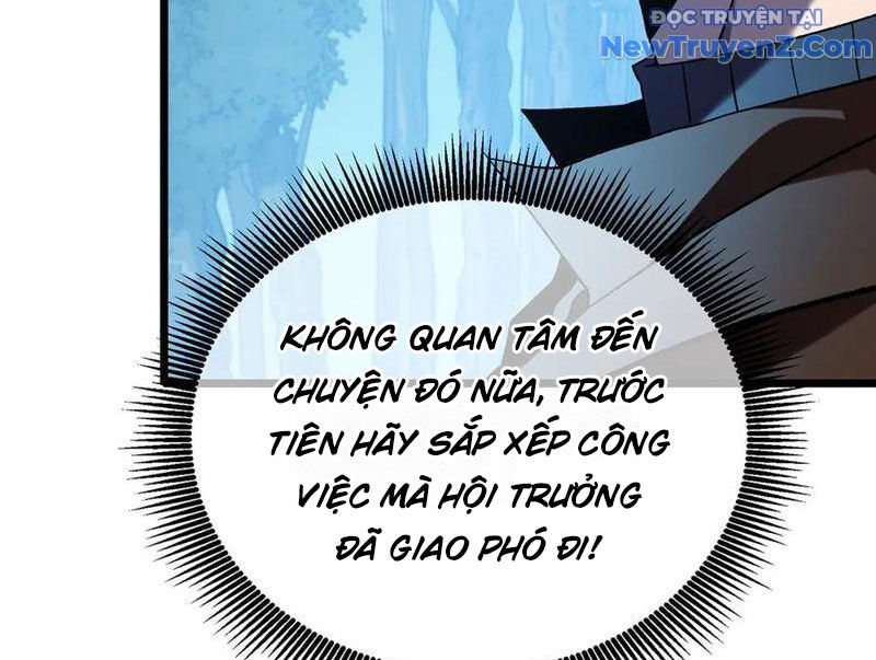Toàn Dân Chuyển Chức: Bị Động Của Ta Vô Địch - Chapter 76 - Page 116