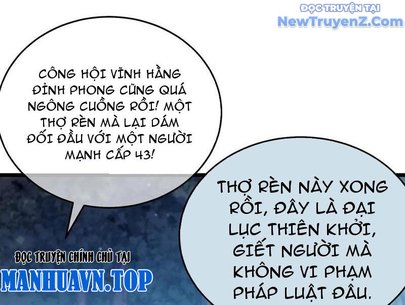 Toàn Dân Chuyển Chức: Bị Động Của Ta Vô Địch - Chapter 76 - Page 145