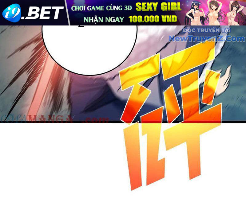 Toàn Dân Chuyển Chức: Bị Động Của Ta Vô Địch - Chapter 76 - Page 160