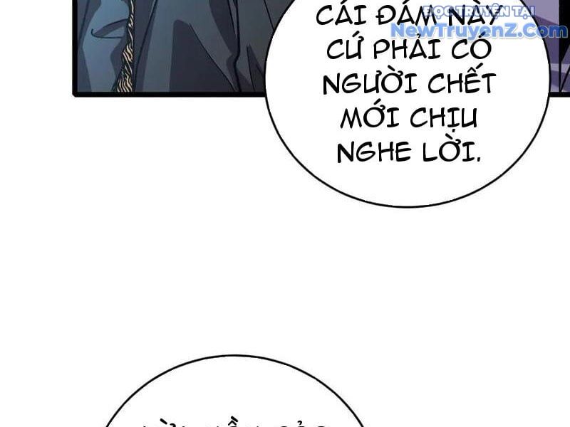 Toàn Dân Chuyển Chức: Bị Động Của Ta Vô Địch - Chapter 76 - Page 183