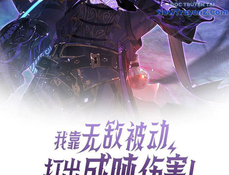 Toàn Dân Chuyển Chức: Bị Động Của Ta Vô Địch - Chapter 76 - Page 5