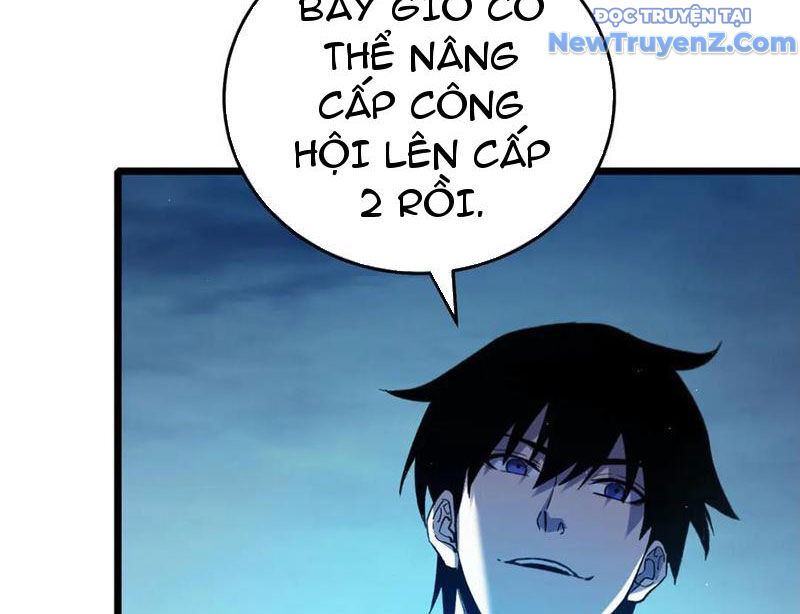 Toàn Dân Chuyển Chức: Bị Động Của Ta Vô Địch - Chapter 76 - Page 51