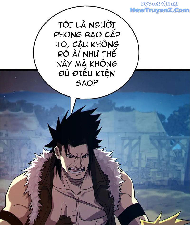 Toàn Dân Chuyển Chức: Bị Động Của Ta Vô Địch - Chapter 77 - Page 17