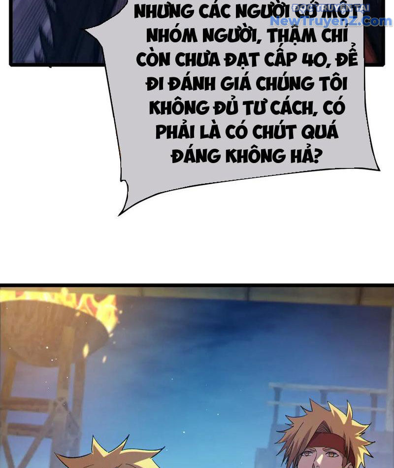 Toàn Dân Chuyển Chức: Bị Động Của Ta Vô Địch - Chapter 77 - Page 21