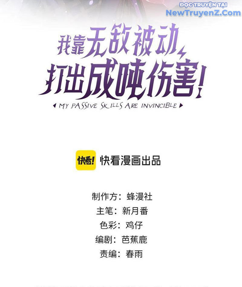 Toàn Dân Chuyển Chức: Bị Động Của Ta Vô Địch - Chapter 77 - Page 4