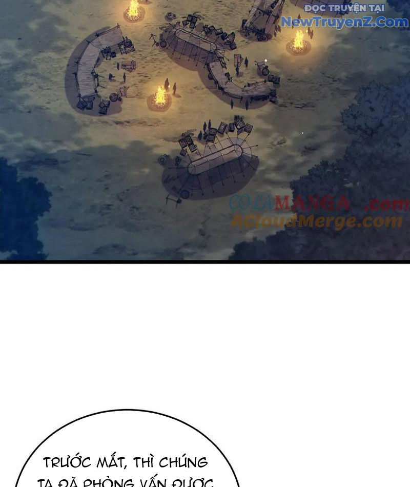 Toàn Dân Chuyển Chức: Bị Động Của Ta Vô Địch - Chapter 77 - Page 8