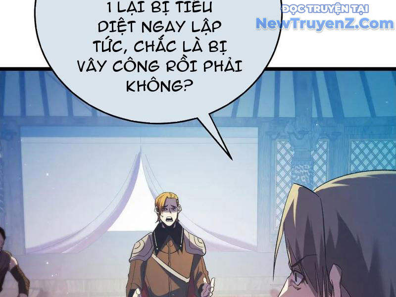 Toàn Dân Chuyển Chức: Bị Động Của Ta Vô Địch - Chapter 78 - Page 117