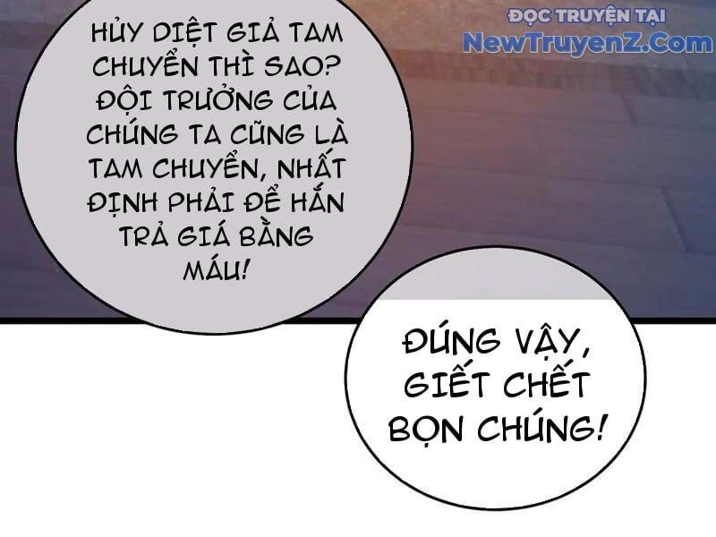 Toàn Dân Chuyển Chức: Bị Động Của Ta Vô Địch - Chapter 78 - Page 125