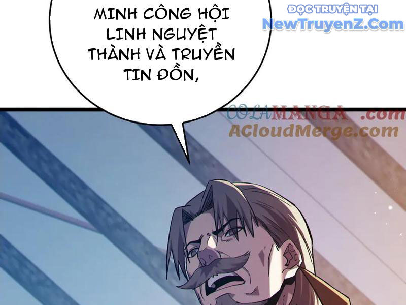 Toàn Dân Chuyển Chức: Bị Động Của Ta Vô Địch - Chapter 78 - Page 130