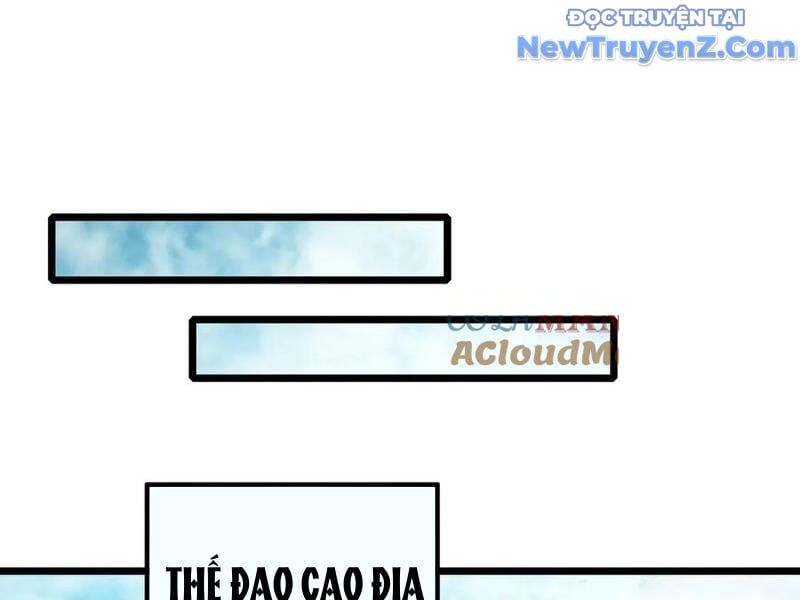 Toàn Dân Chuyển Chức: Bị Động Của Ta Vô Địch - Chapter 78 - Page 134