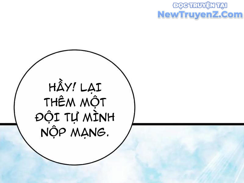 Toàn Dân Chuyển Chức: Bị Động Của Ta Vô Địch - Chapter 78 - Page 164