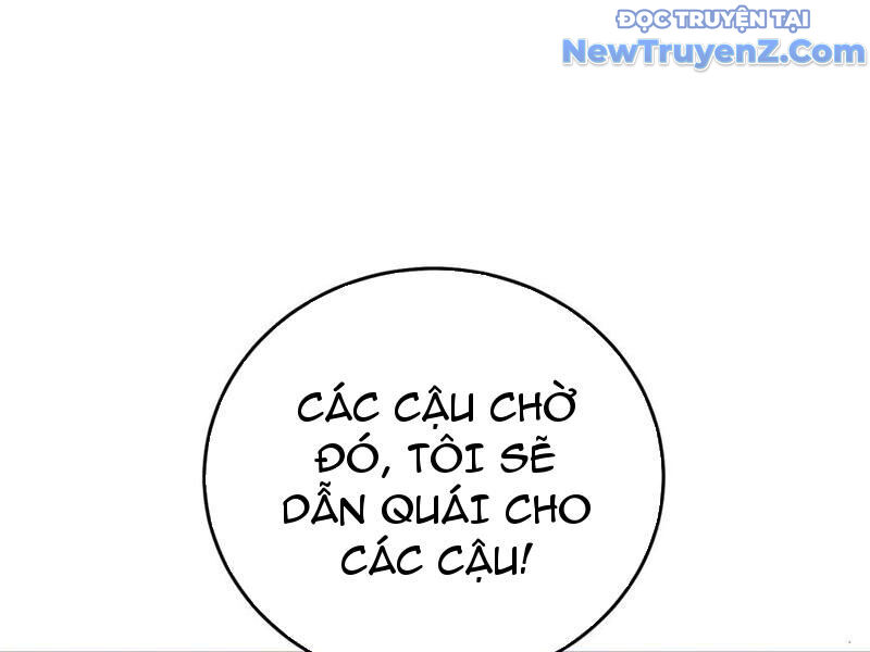 Toàn Dân Chuyển Chức: Bị Động Của Ta Vô Địch - Chapter 78 - Page 182