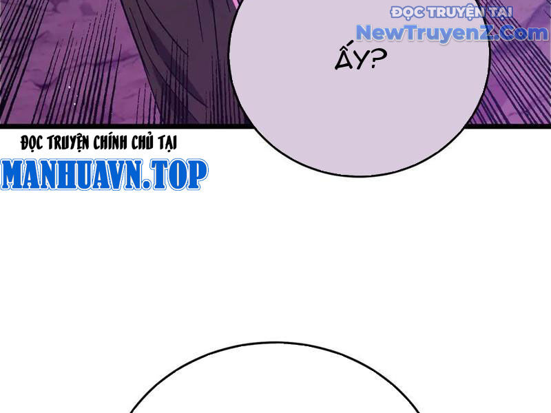 Toàn Dân Chuyển Chức: Bị Động Của Ta Vô Địch - Chapter 78 - Page 185