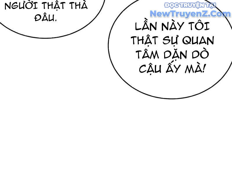 Toàn Dân Chuyển Chức: Bị Động Của Ta Vô Địch - Chapter 78 - Page 188