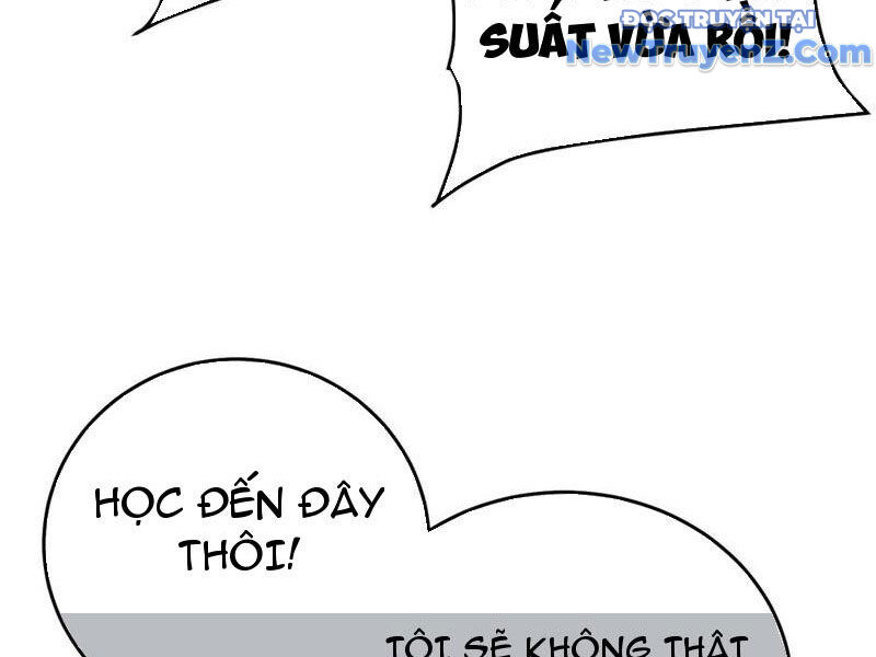 Toàn Dân Chuyển Chức: Bị Động Của Ta Vô Địch - Chapter 78 - Page 26