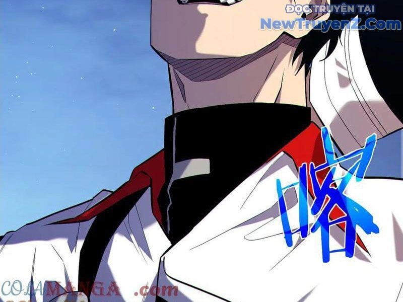 Toàn Dân Chuyển Chức: Bị Động Của Ta Vô Địch - Chapter 78 - Page 28