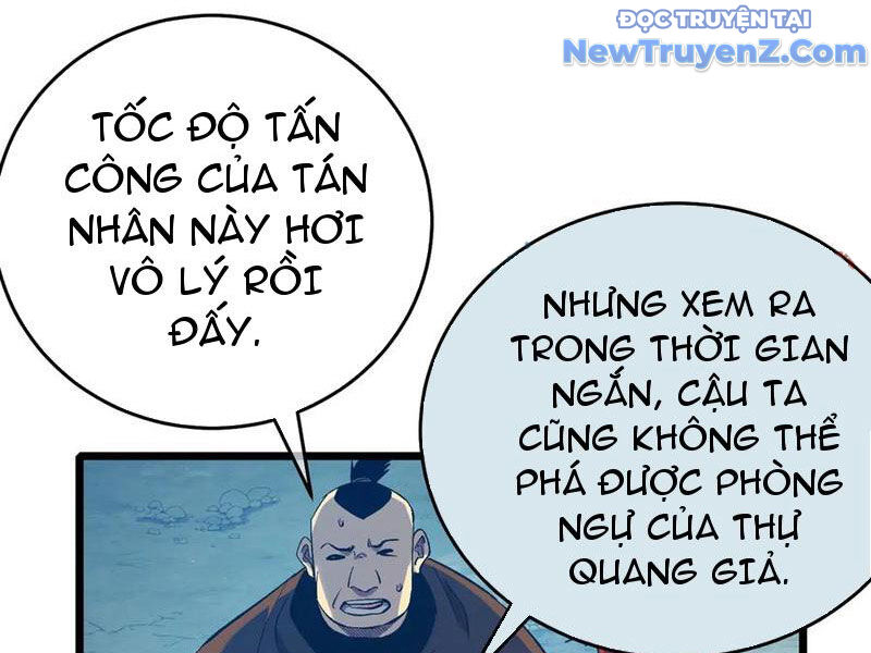 Toàn Dân Chuyển Chức: Bị Động Của Ta Vô Địch - Chapter 78 - Page 4