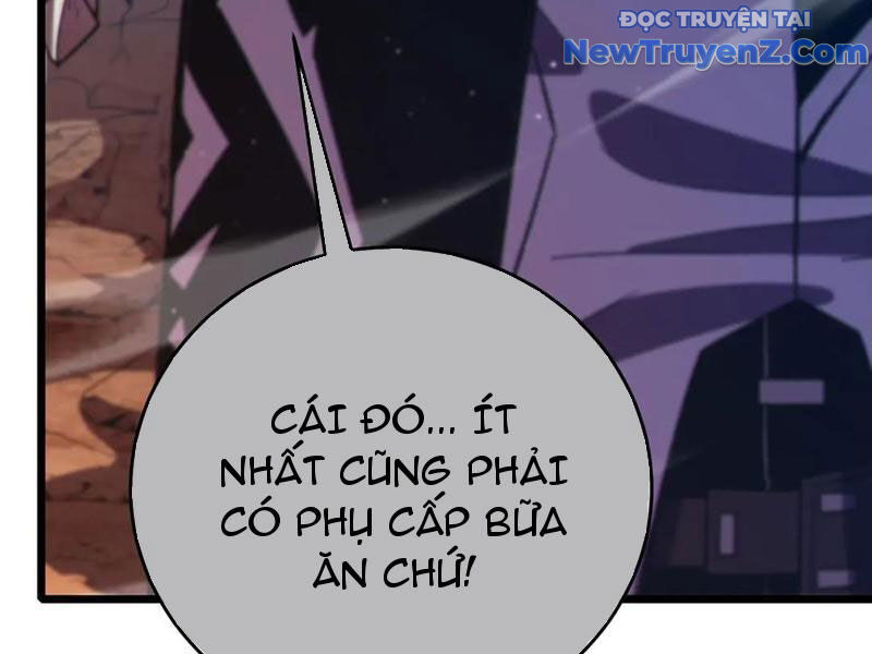 Toàn Dân Chuyển Chức: Bị Động Của Ta Vô Địch - Chapter 78 - Page 66