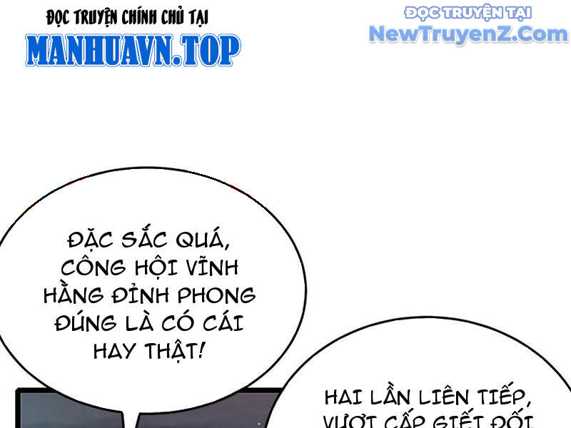 Toàn Dân Chuyển Chức: Bị Động Của Ta Vô Địch - Chapter 78 - Page 71