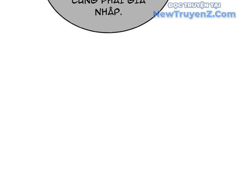 Toàn Dân Chuyển Chức: Bị Động Của Ta Vô Địch - Chapter 78 - Page 74