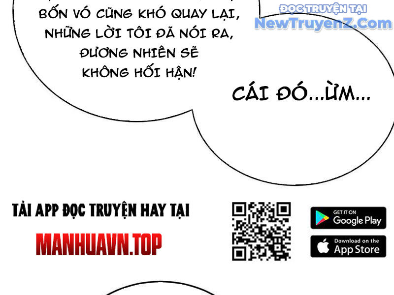 Toàn Dân Chuyển Chức: Bị Động Của Ta Vô Địch - Chapter 78 - Page 91