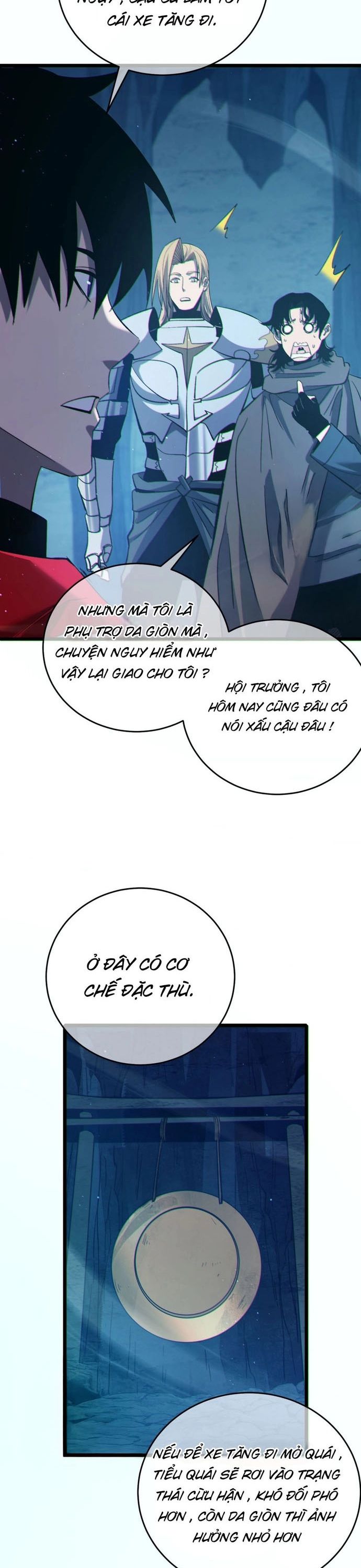 Toàn Dân Chuyển Chức: Bị Động Của Ta Vô Địch - Chapter 79 - Page 16