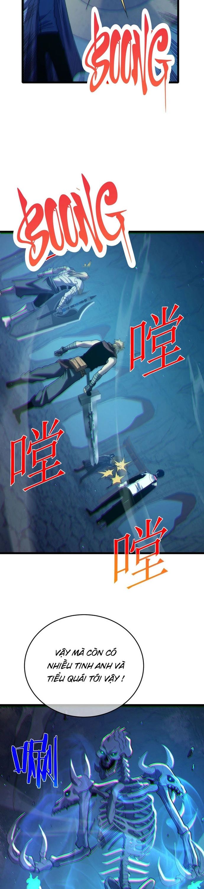 Toàn Dân Chuyển Chức: Bị Động Của Ta Vô Địch - Chapter 79 - Page 19