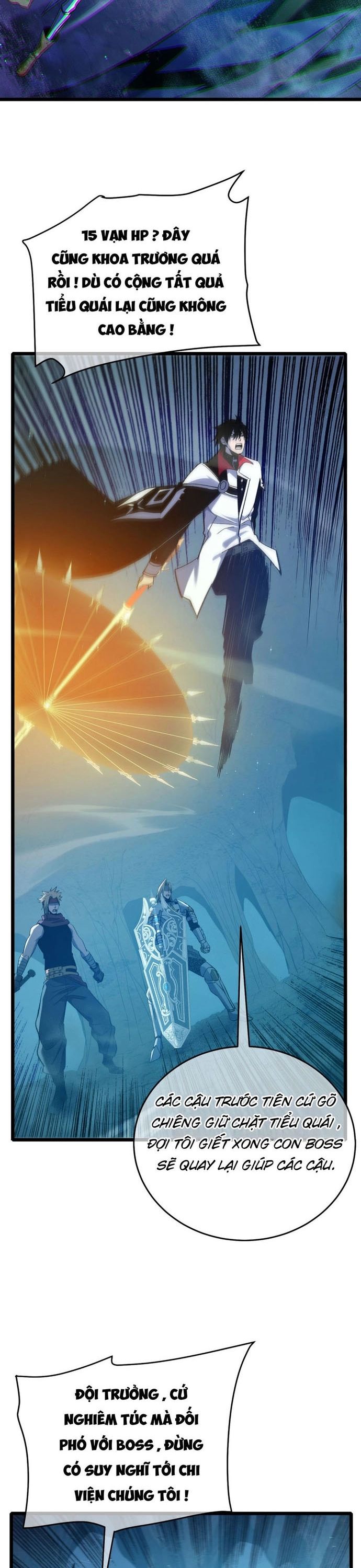 Toàn Dân Chuyển Chức: Bị Động Của Ta Vô Địch - Chapter 79 - Page 21