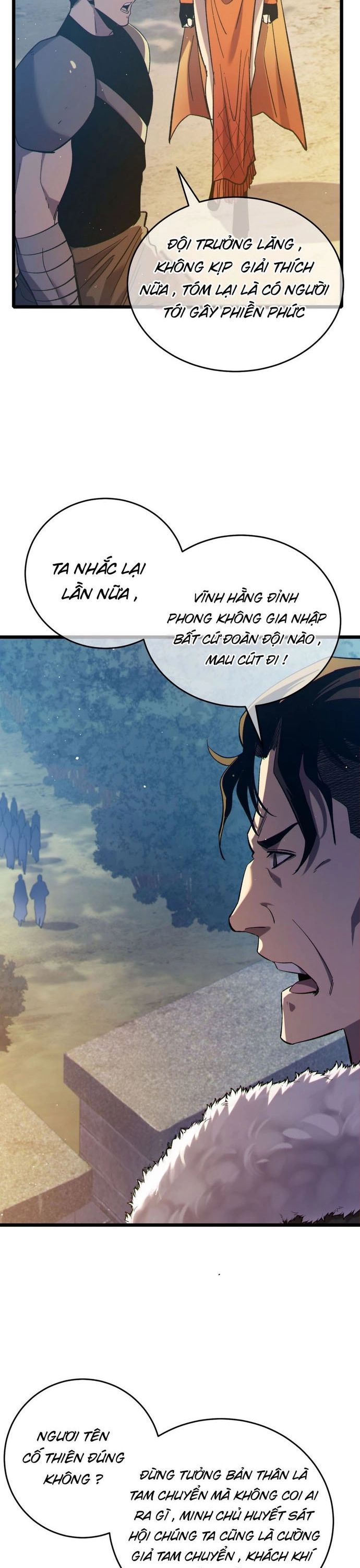 Toàn Dân Chuyển Chức: Bị Động Của Ta Vô Địch - Chapter 79 - Page 26
