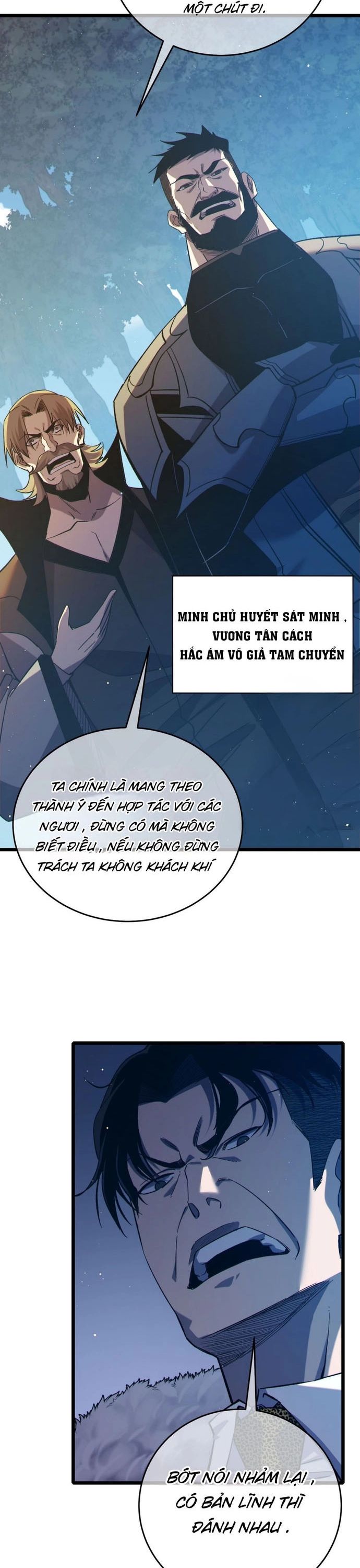 Toàn Dân Chuyển Chức: Bị Động Của Ta Vô Địch - Chapter 79 - Page 27