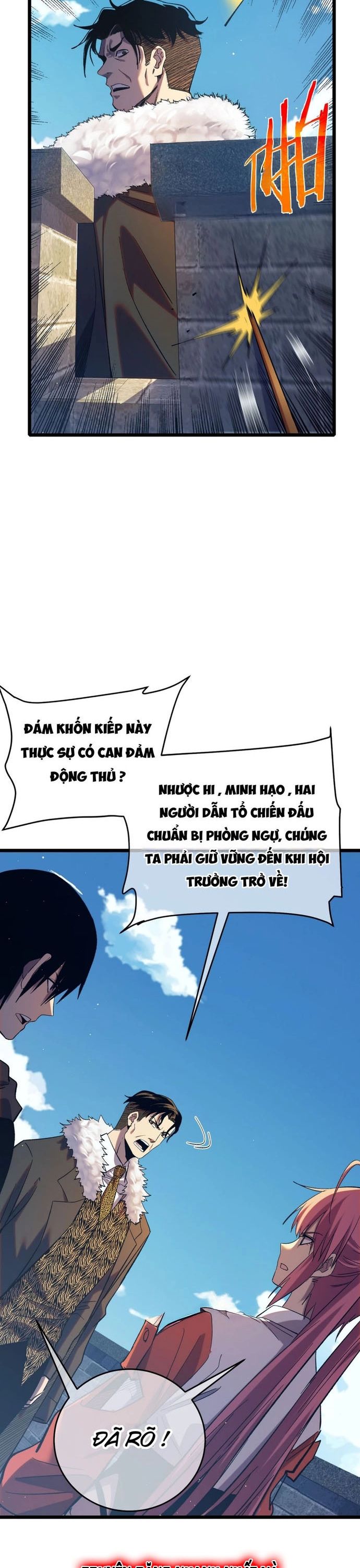Toàn Dân Chuyển Chức: Bị Động Của Ta Vô Địch - Chapter 79 - Page 30