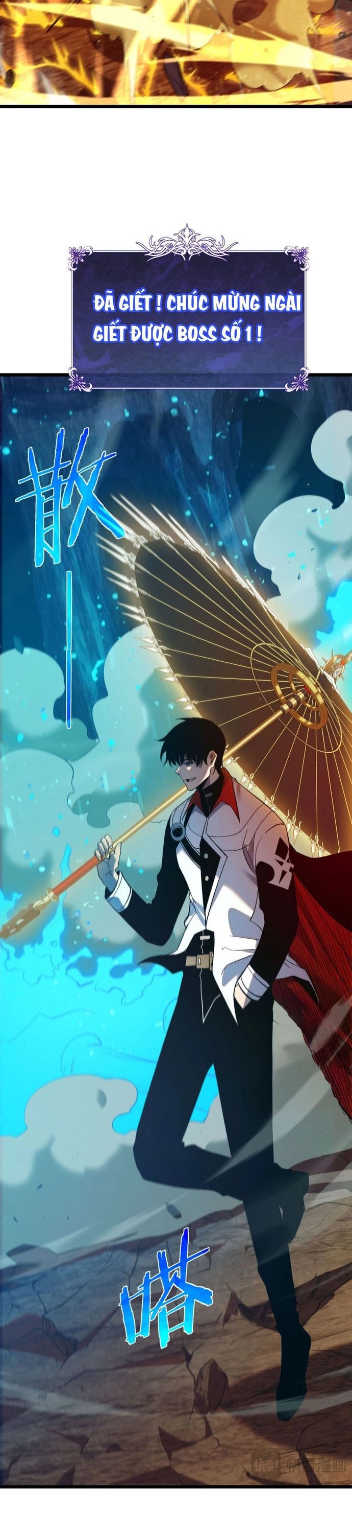 Toàn Dân Chuyển Chức: Bị Động Của Ta Vô Địch - Chapter 79 - Page 32