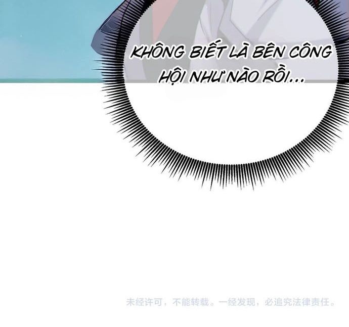 Toàn Dân Chuyển Chức: Bị Động Của Ta Vô Địch - Chapter 79 - Page 36